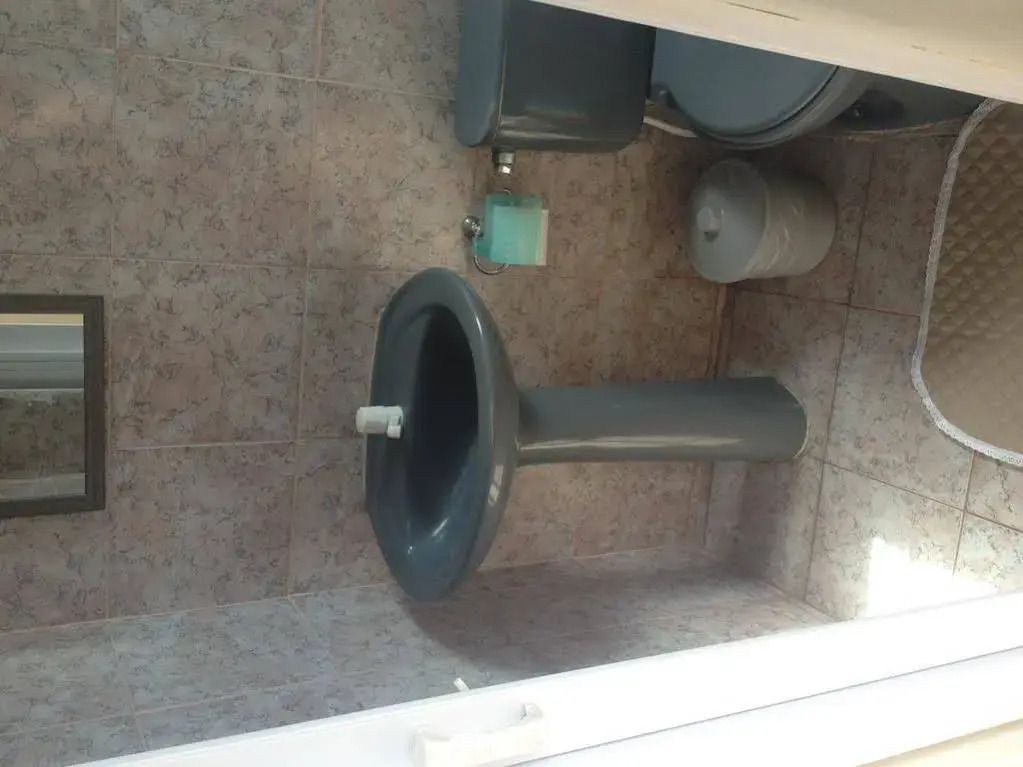 אחר