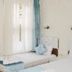 אחר