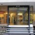 אחר