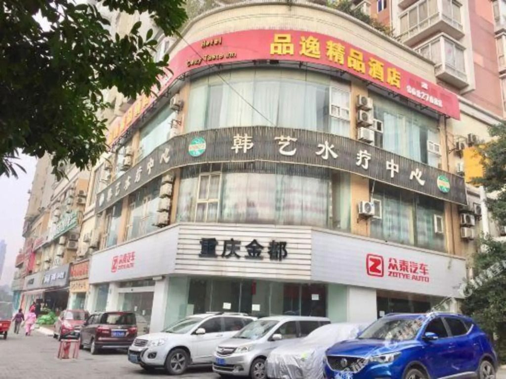 בניין תמונה