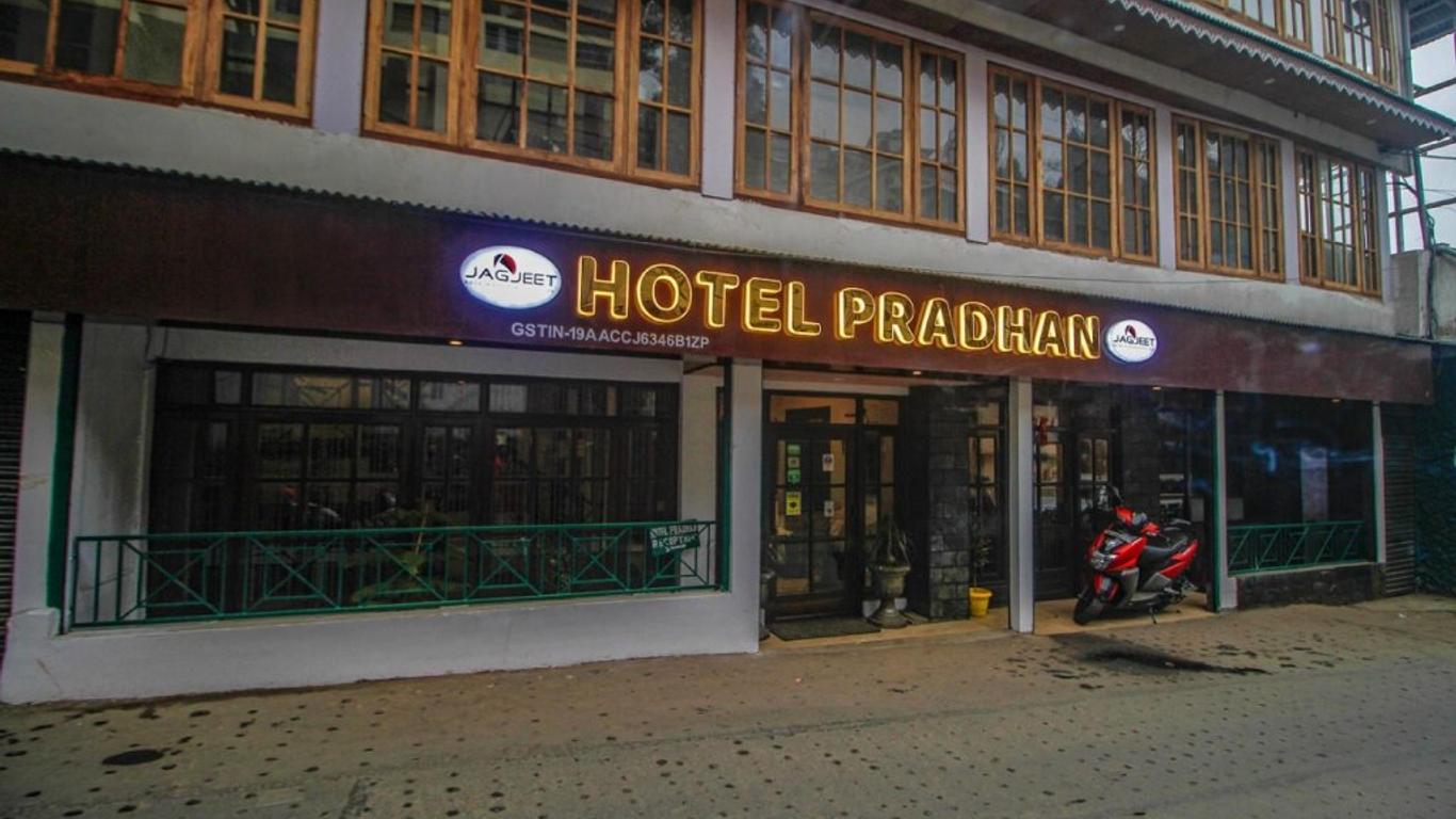 Jagjeet Hotel Pradhan
