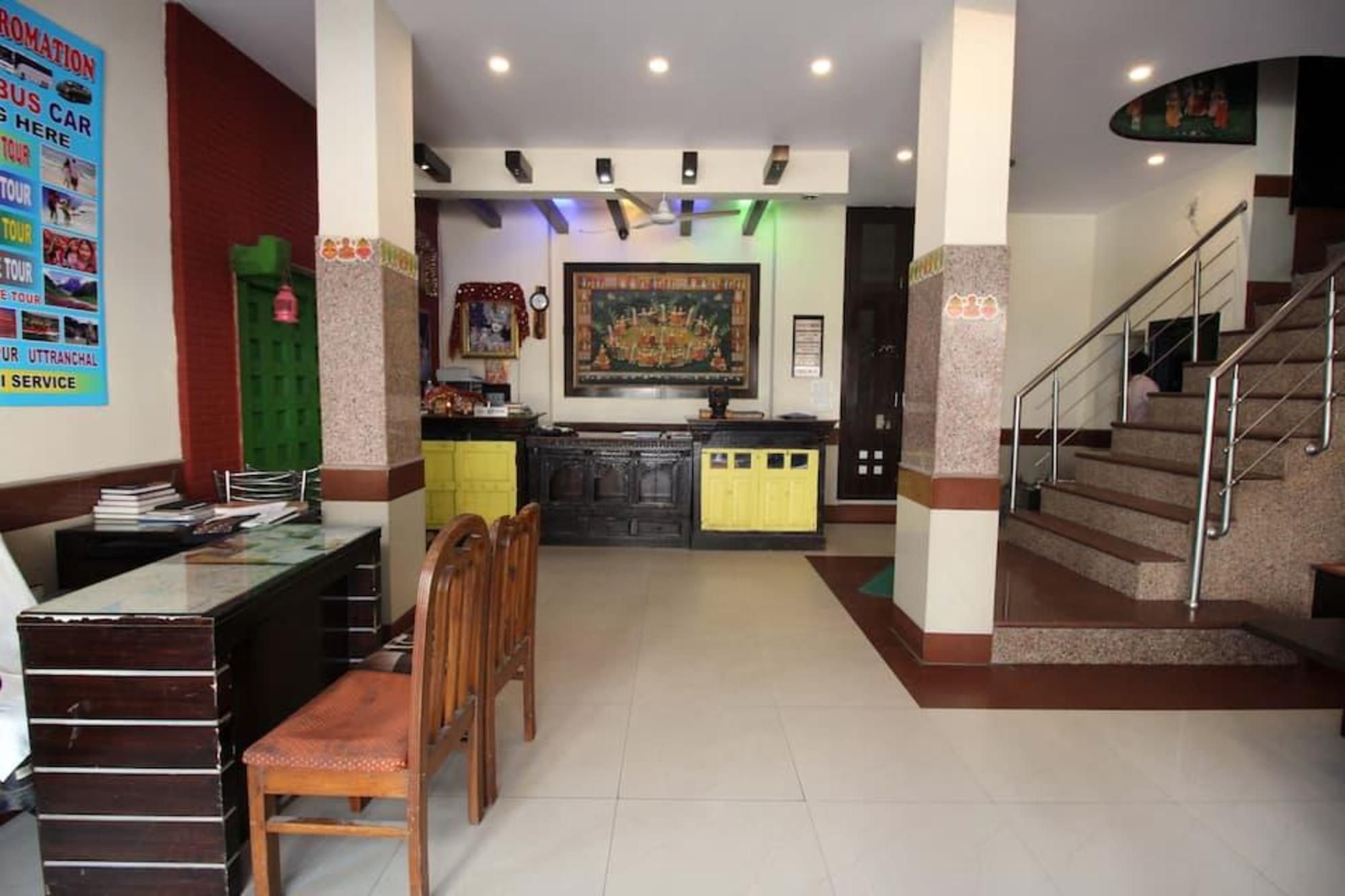 דלפק קבלה תמונה