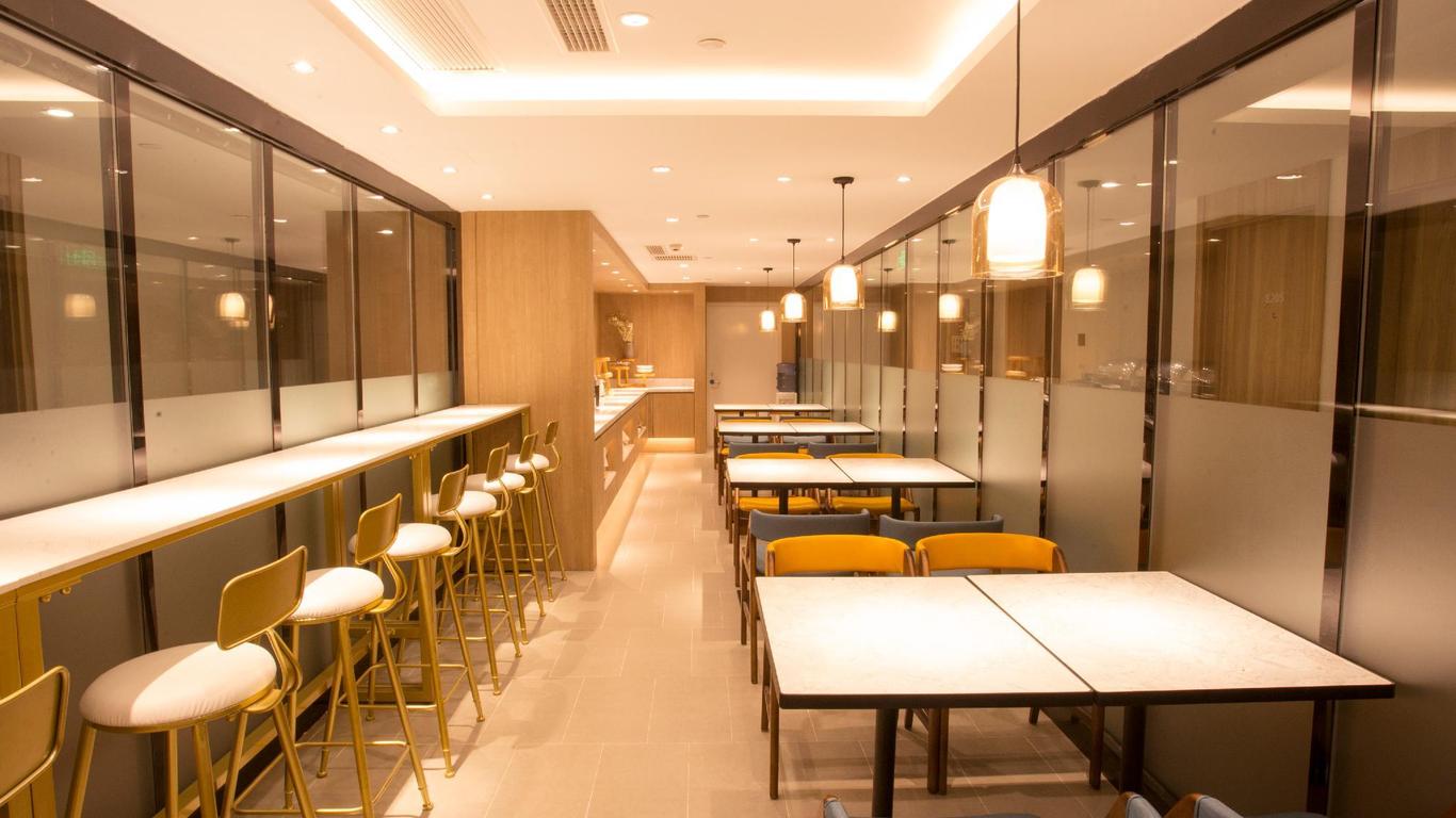 Hanting Premium Hotel Beijing Huayuanqiao