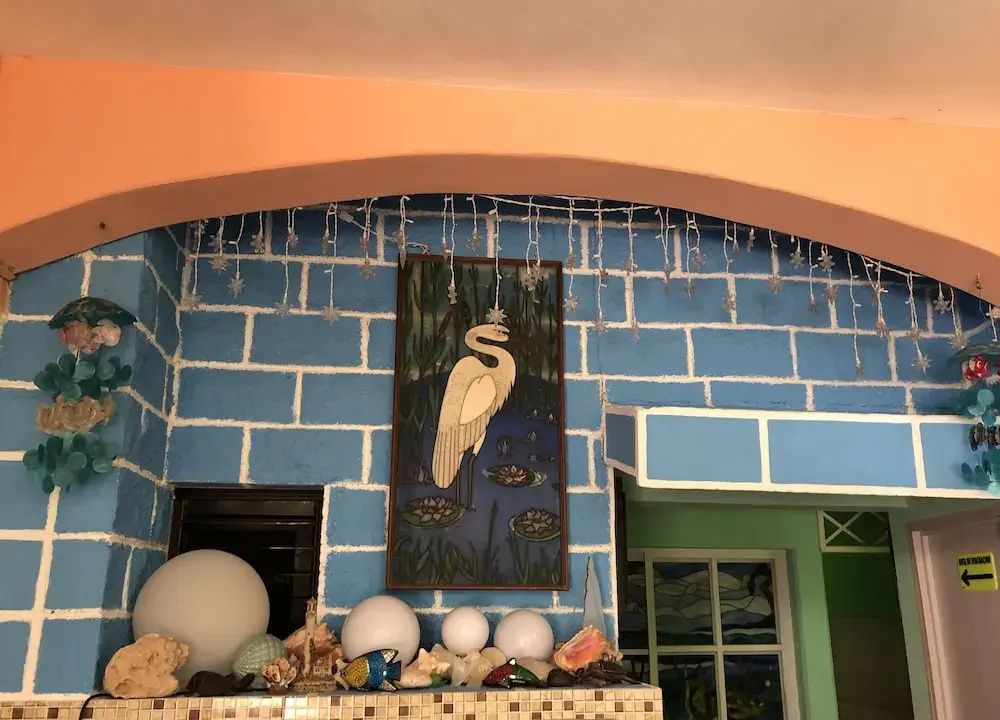 אחר
