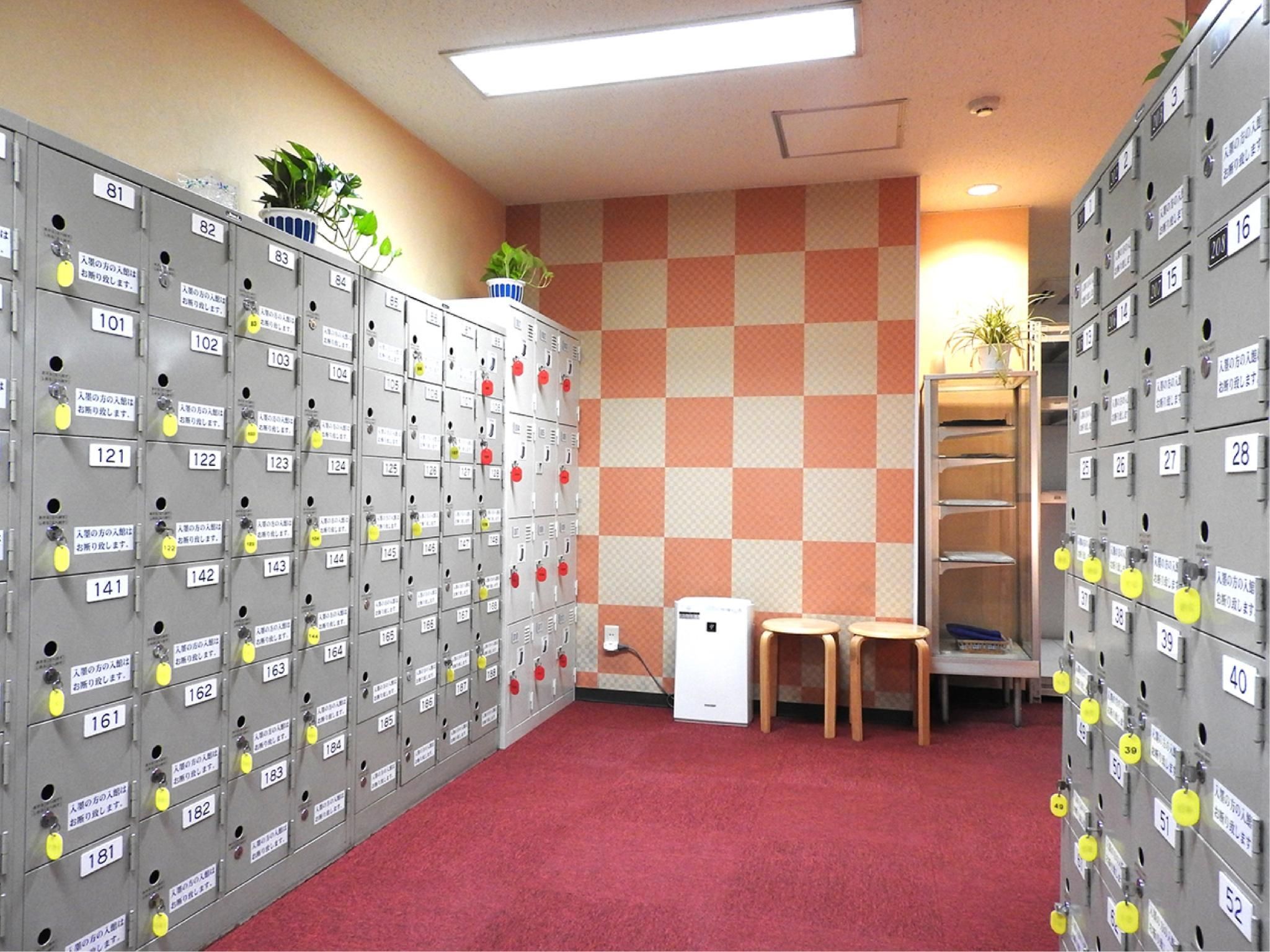 אחר