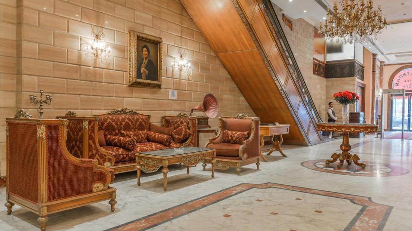 Om Kolthoom Hotel