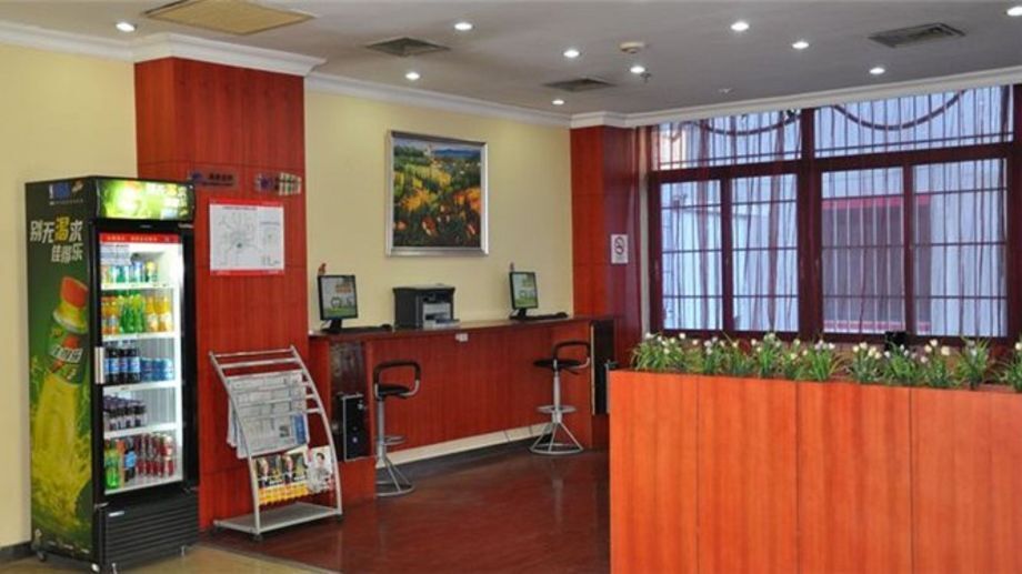 דלפק קבלה תמונה