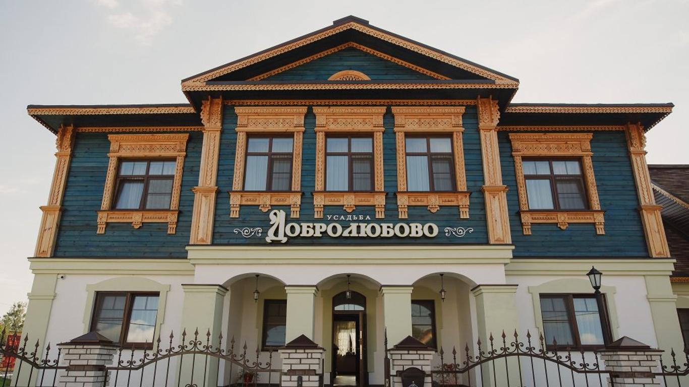 Usadba Dobrolubovo