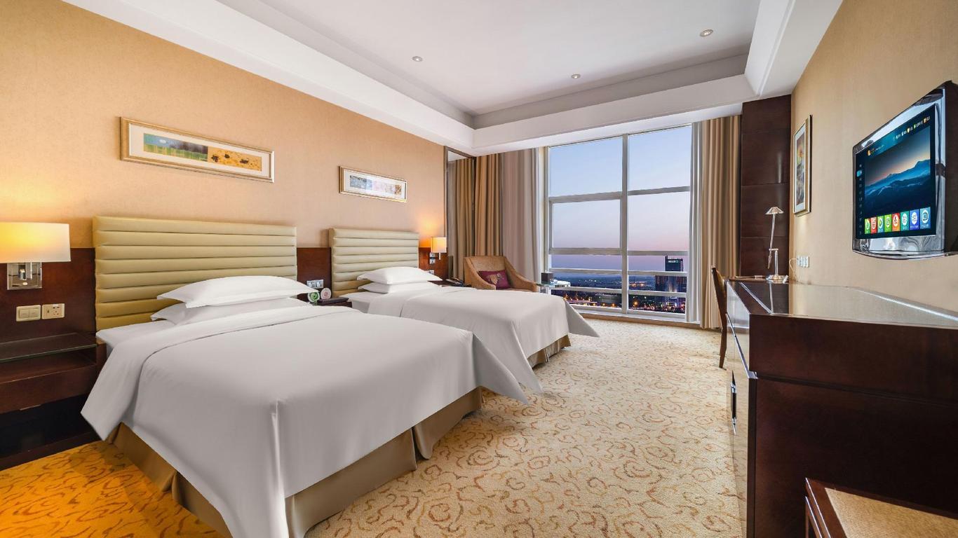 Zhongyou Garden Hotel