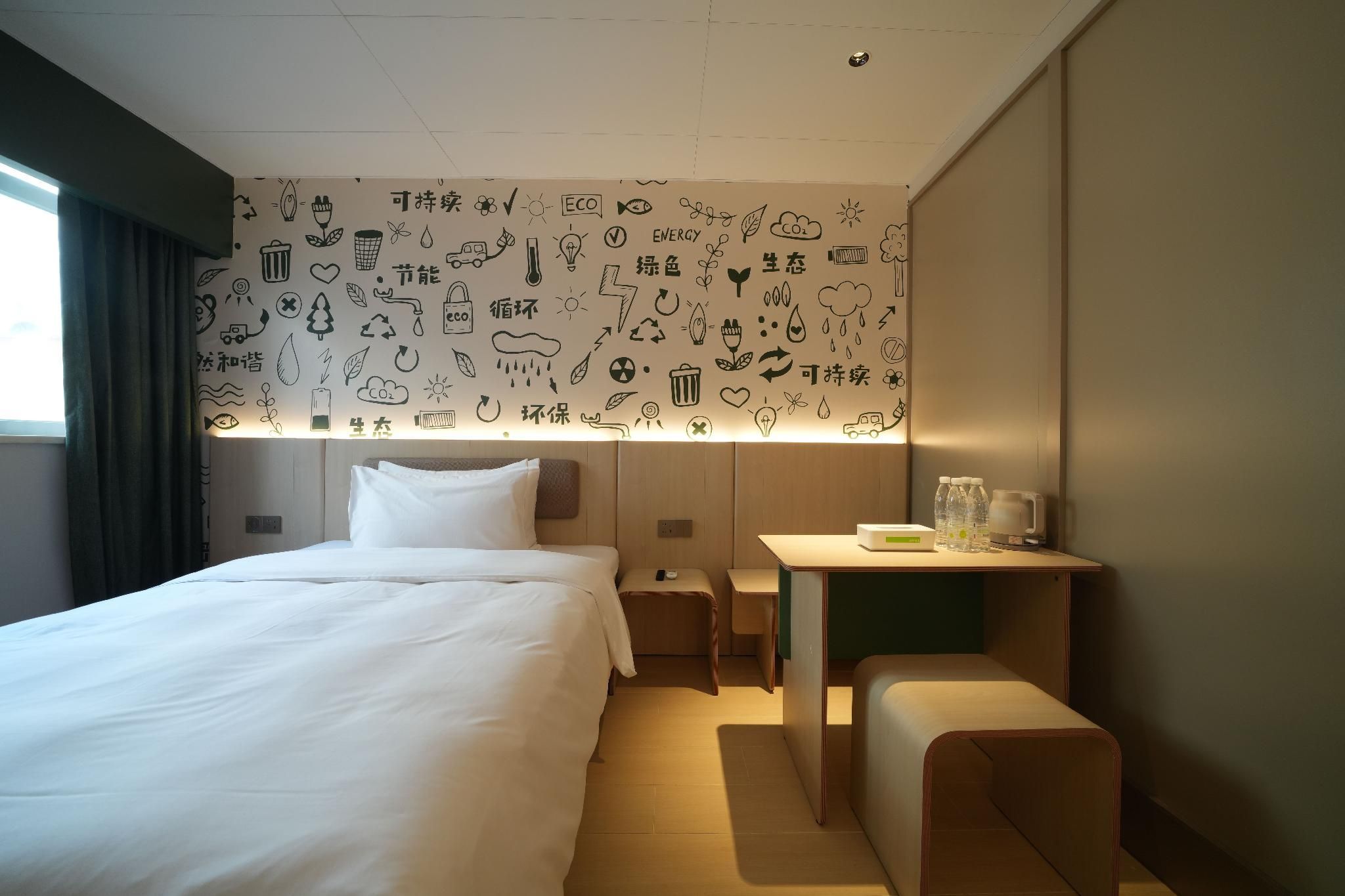 חדר שינה תמונה