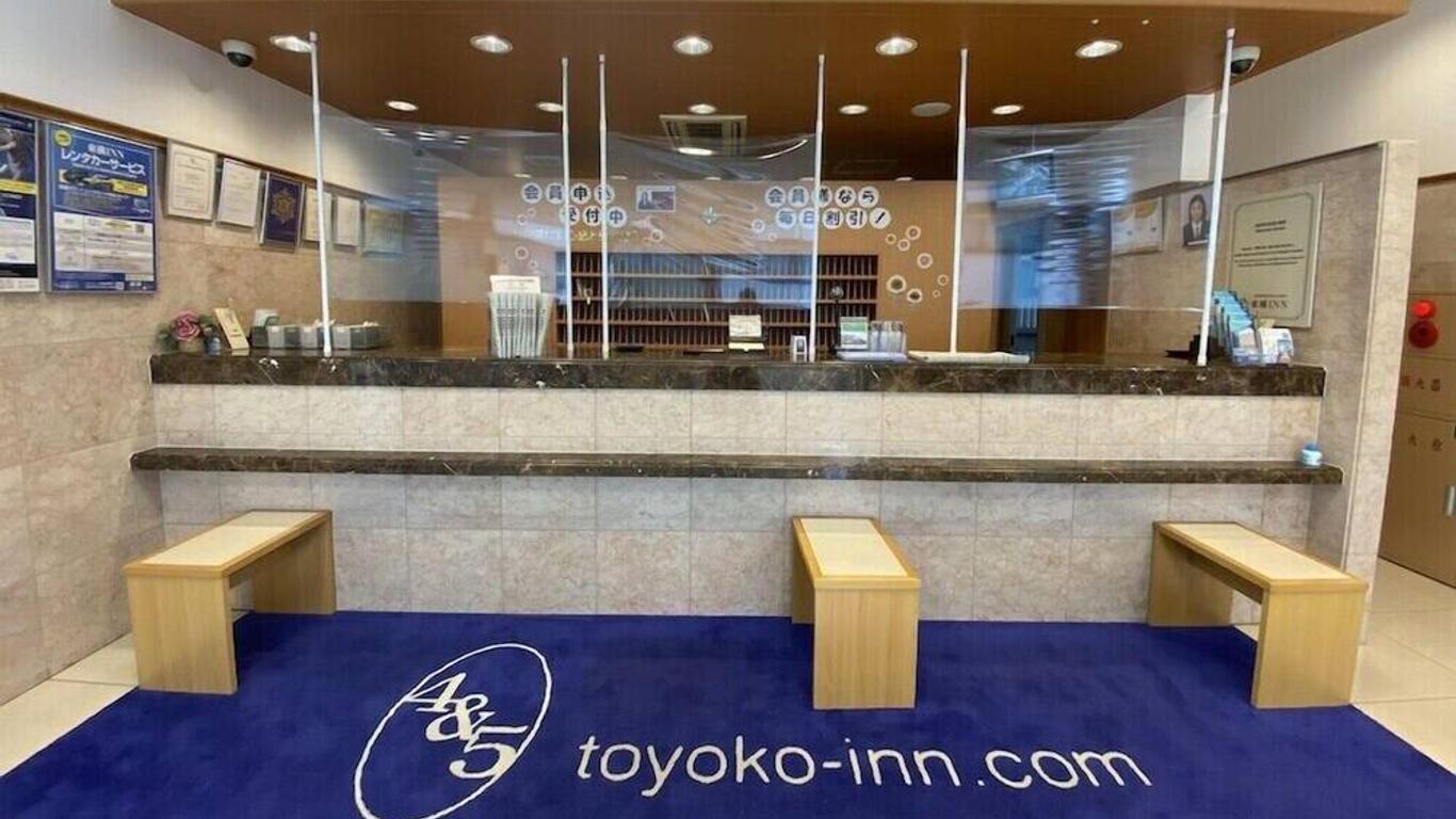 Toyoko Inn Okayama-Eki Nishiguchi Hiroba