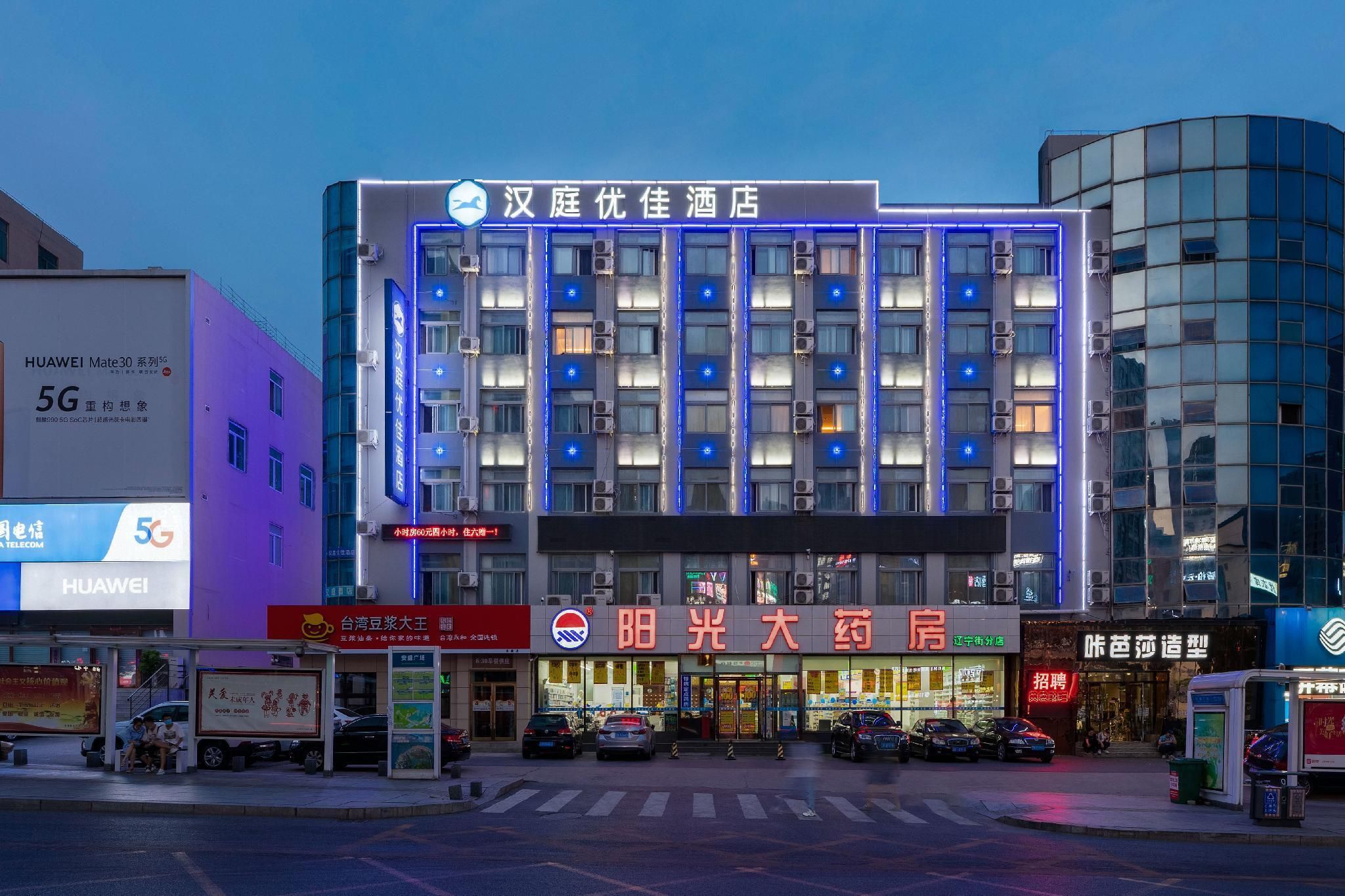 בניין תמונה