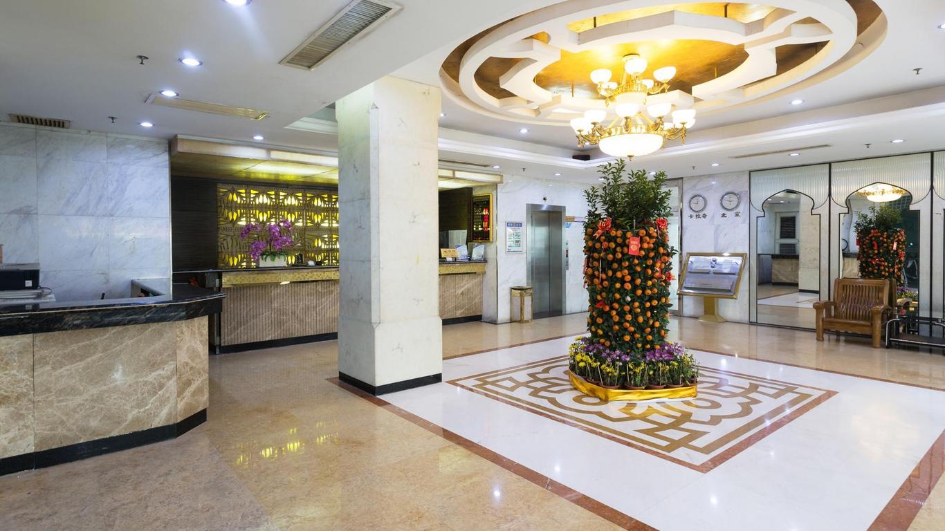 Muslim Hotel