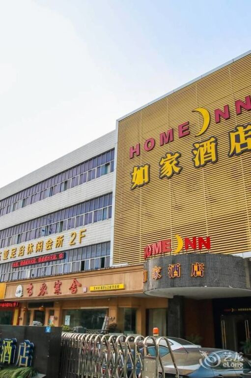 בניין תמונה