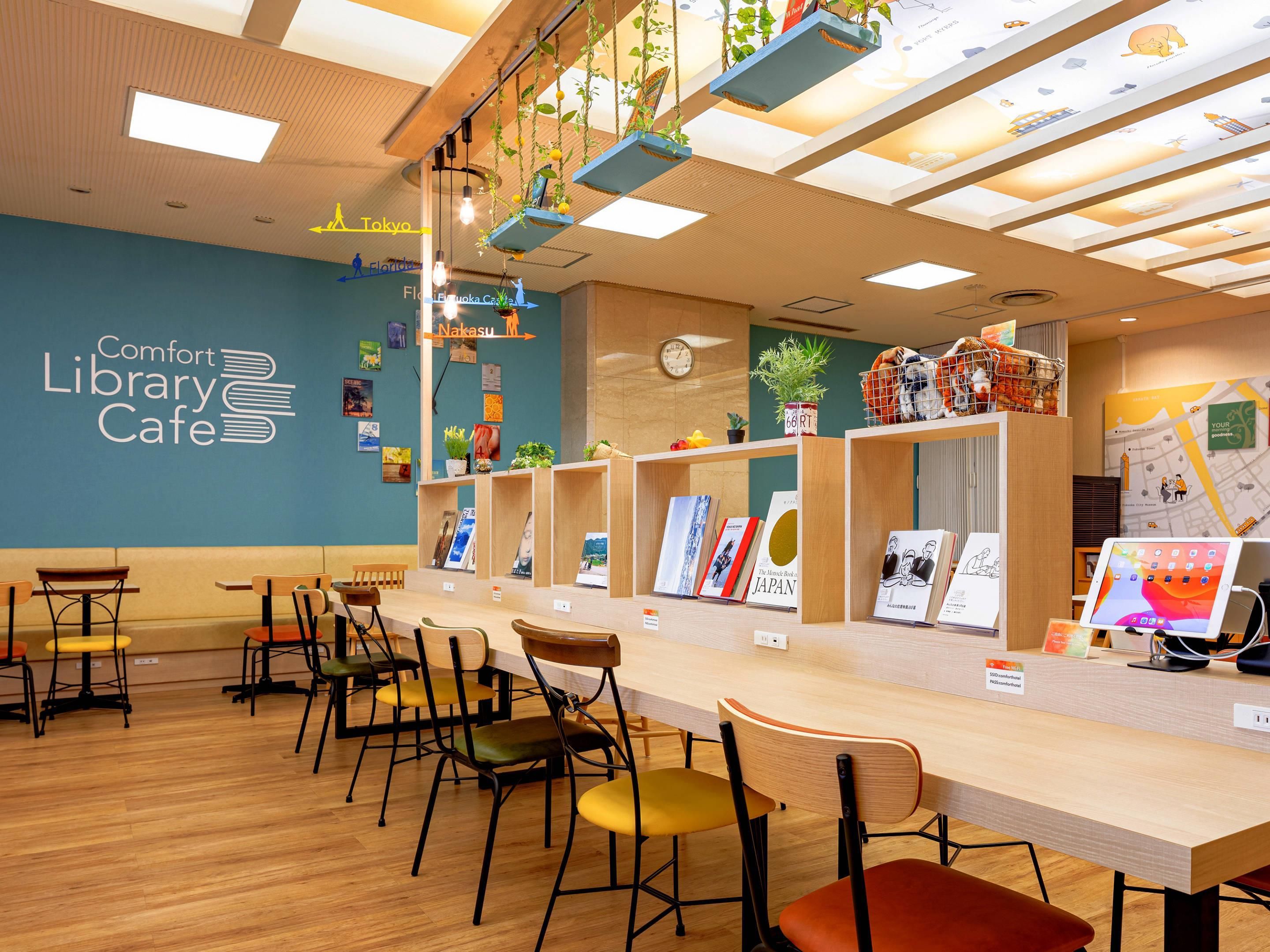 נוחות המלון