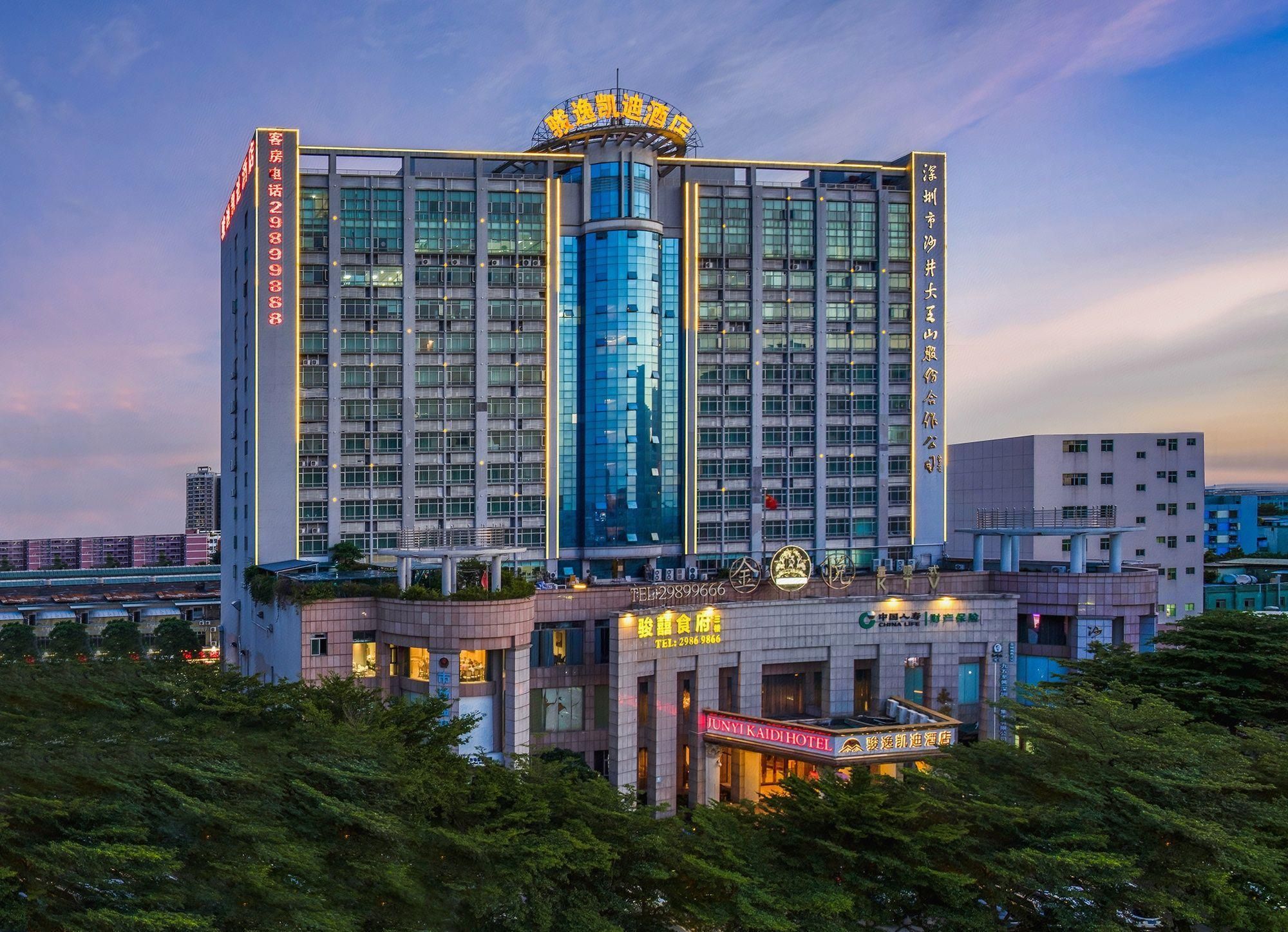 בניין תמונה