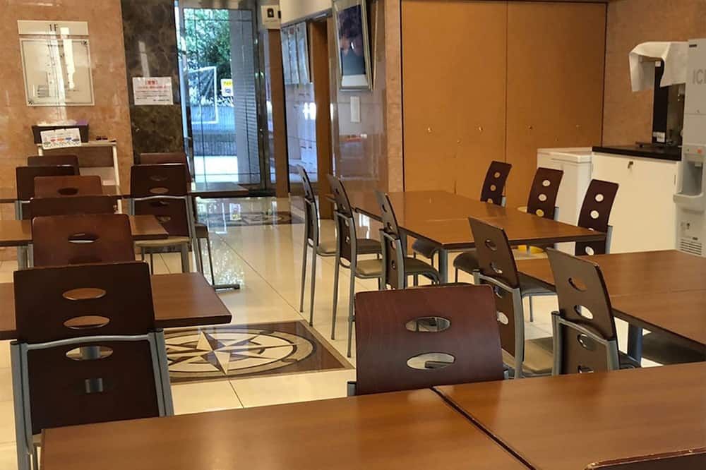 חדר אוכל