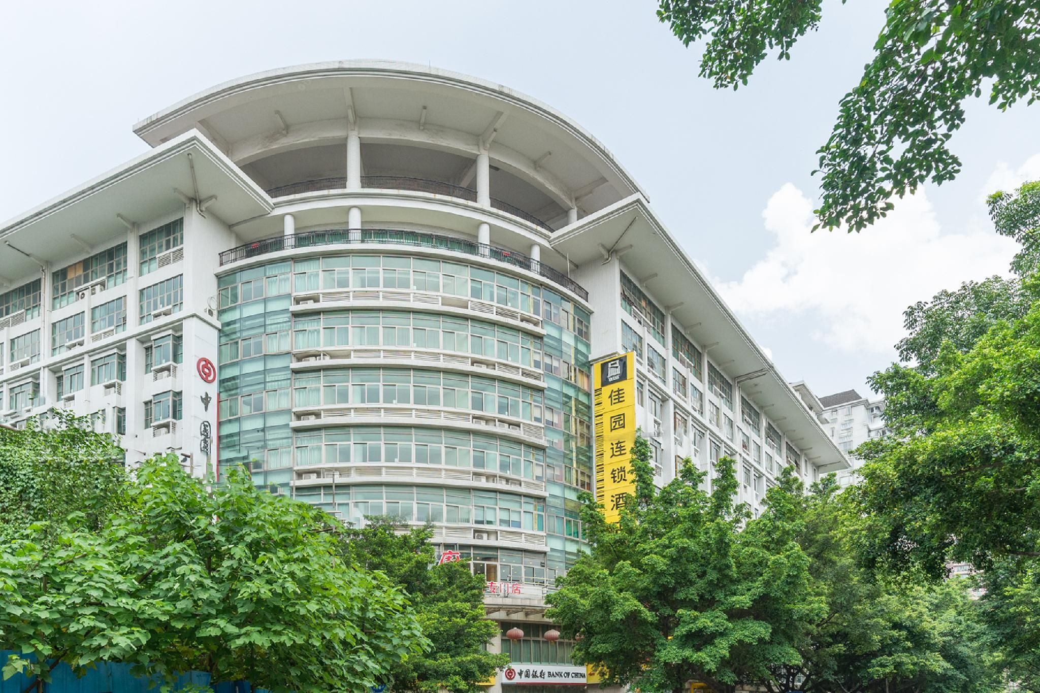 בניין תמונה