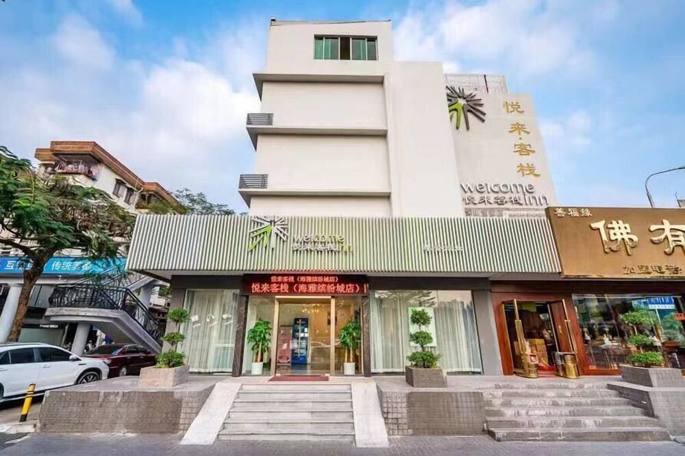 בניין תמונה