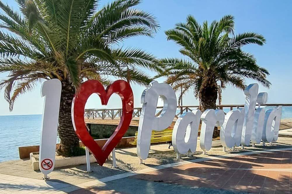 אחר