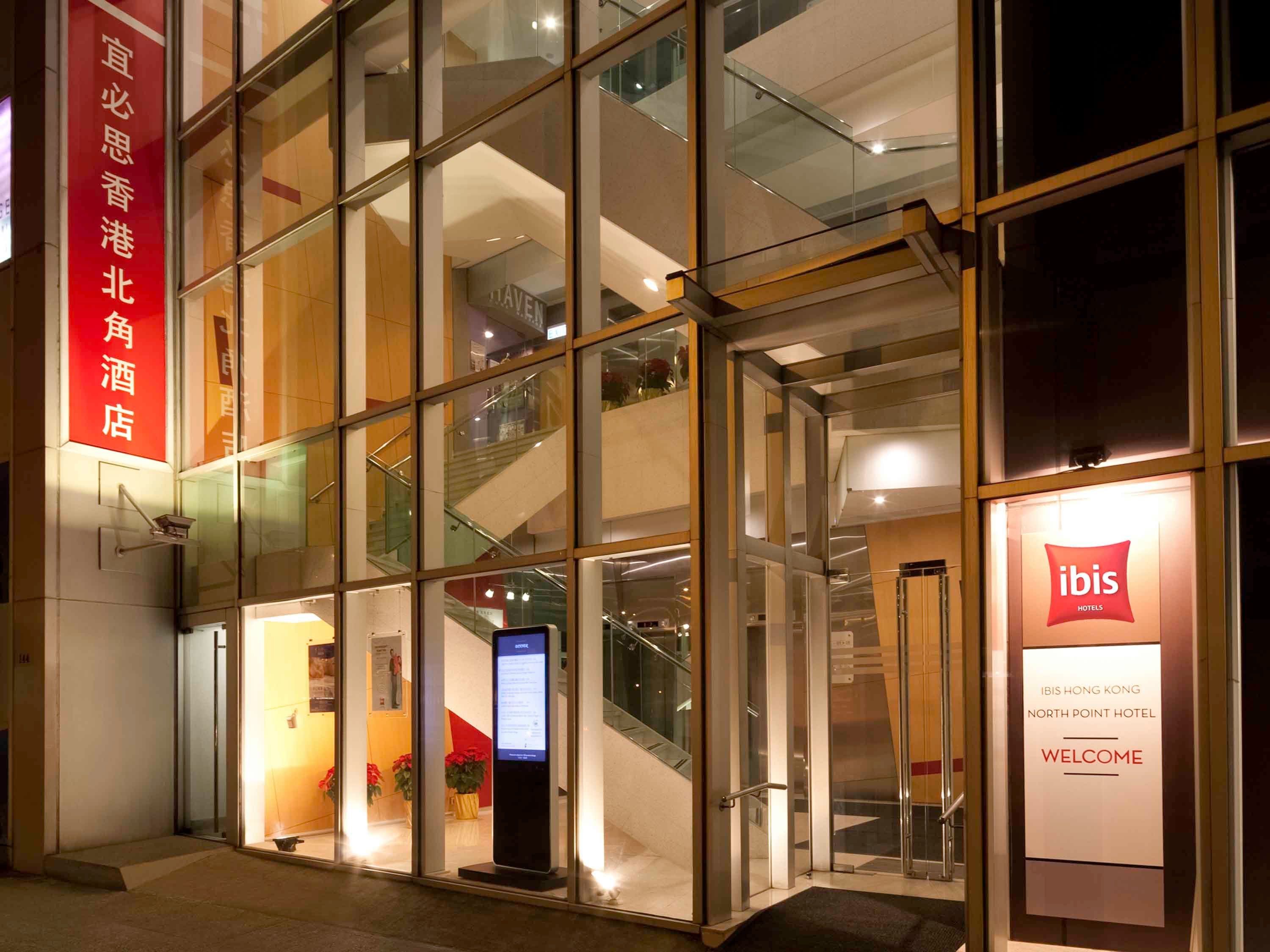 בניין תמונה