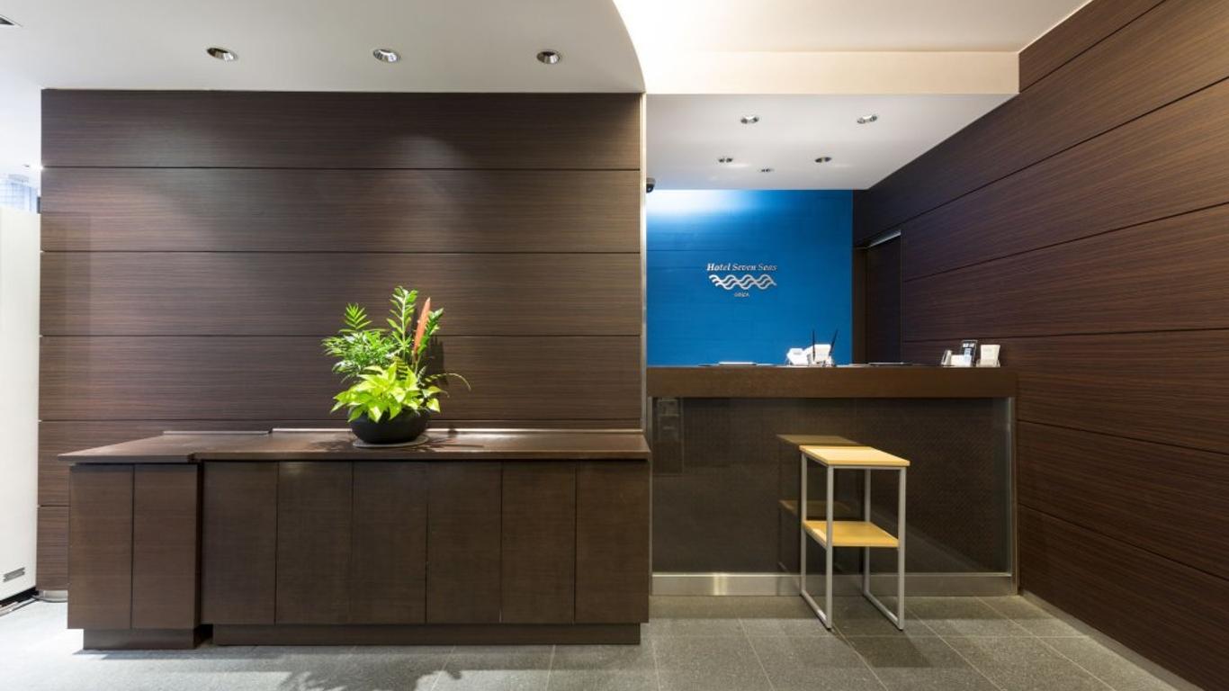 Hotel Seven Seas Ginza