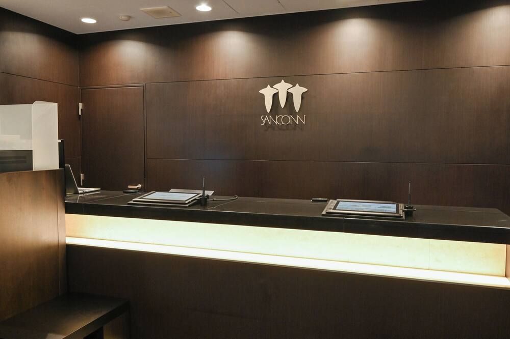 דלפק קבלה תמונה