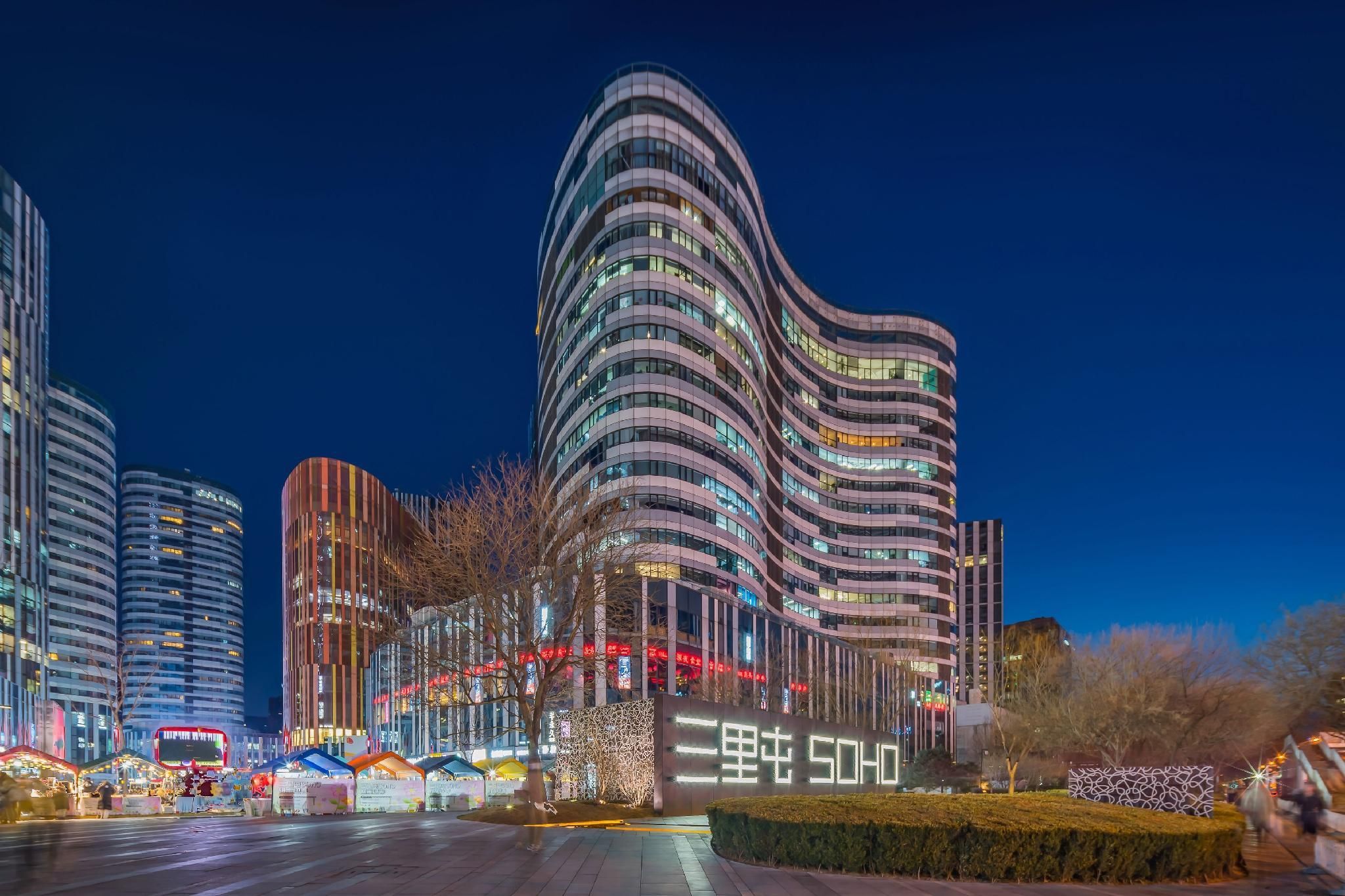 בניין תמונה