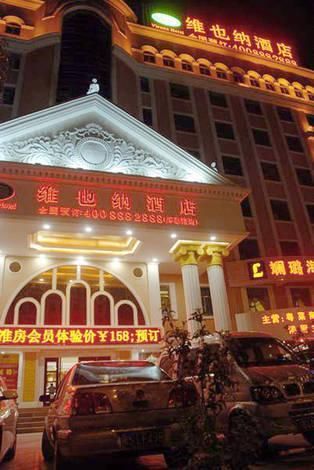 בניין תמונה