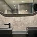 חדר רחצה