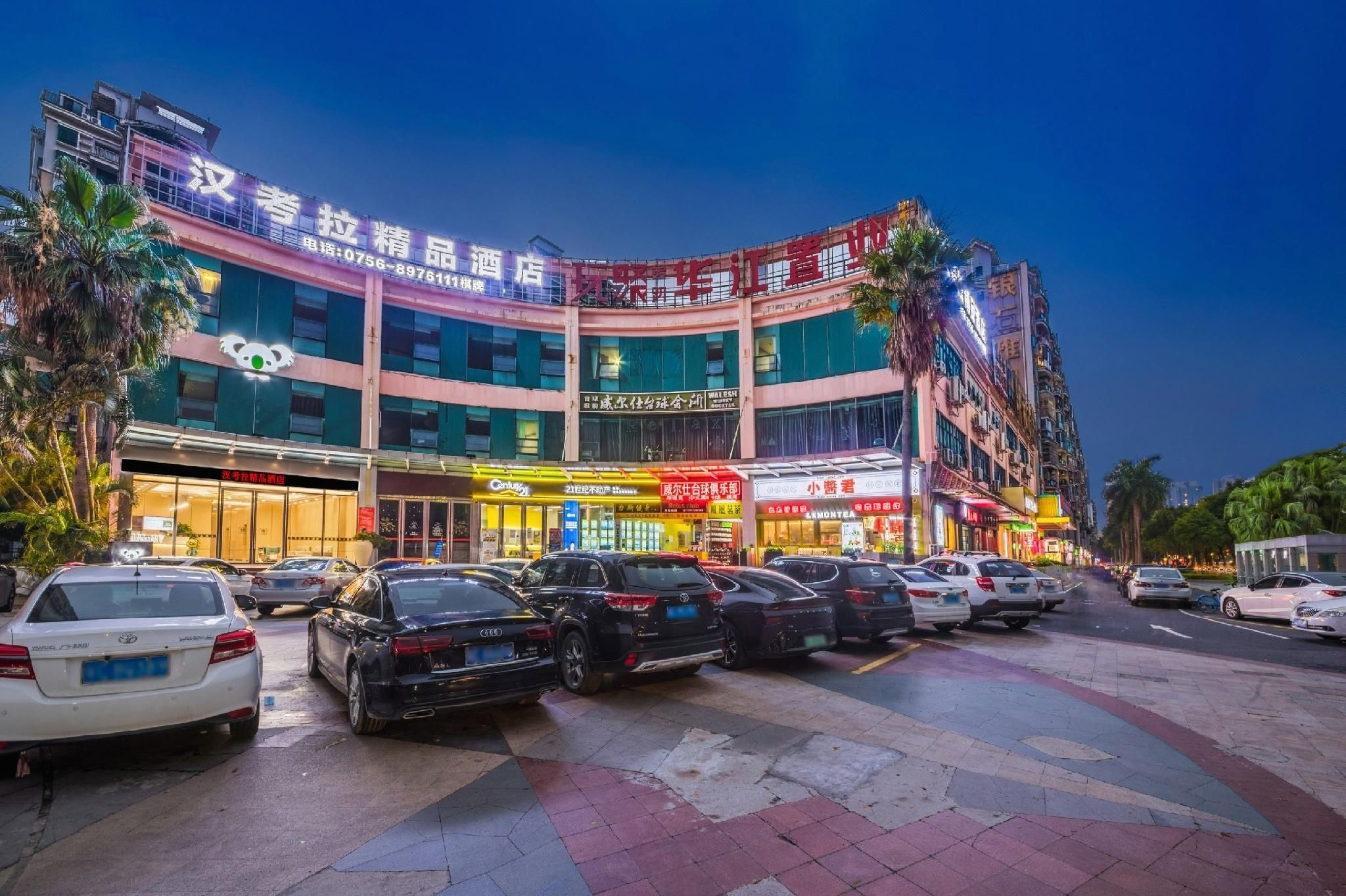 בניין תמונה