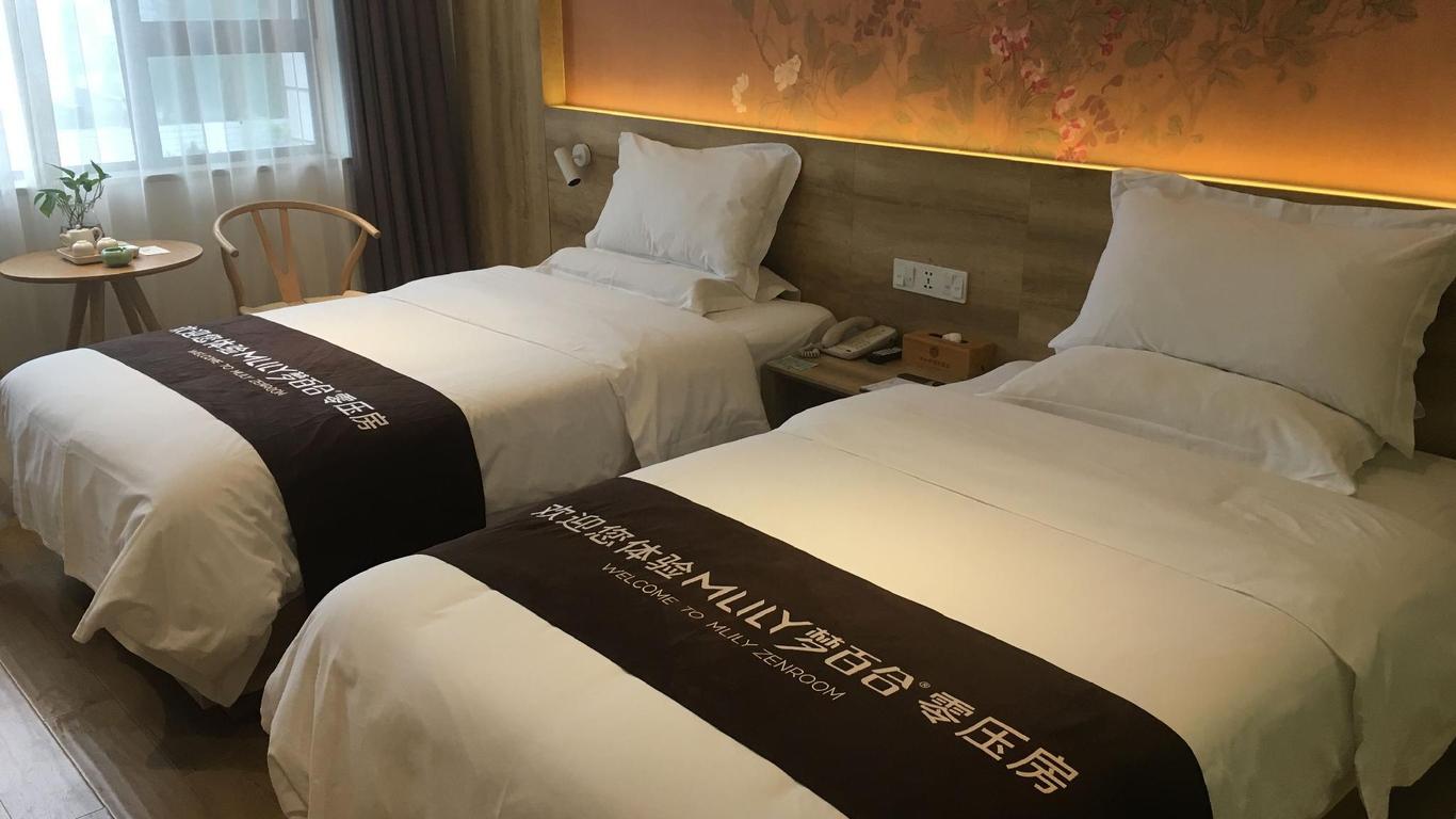 Anyi 158 Hotel Renming Park