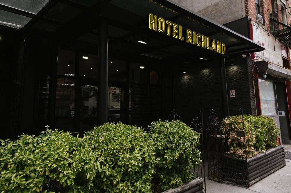 אחר