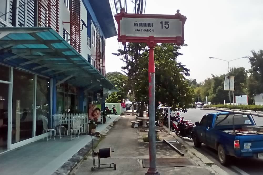נוף חיצוני