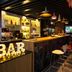 בר