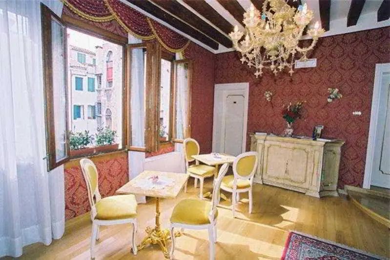 חדר אוכל תמונה