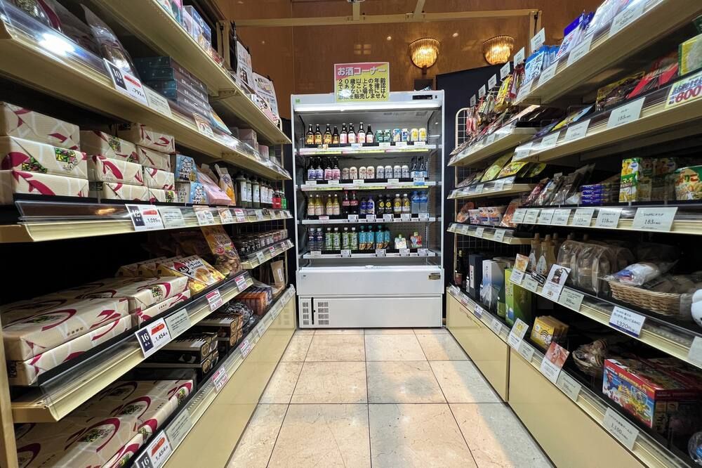 חנות