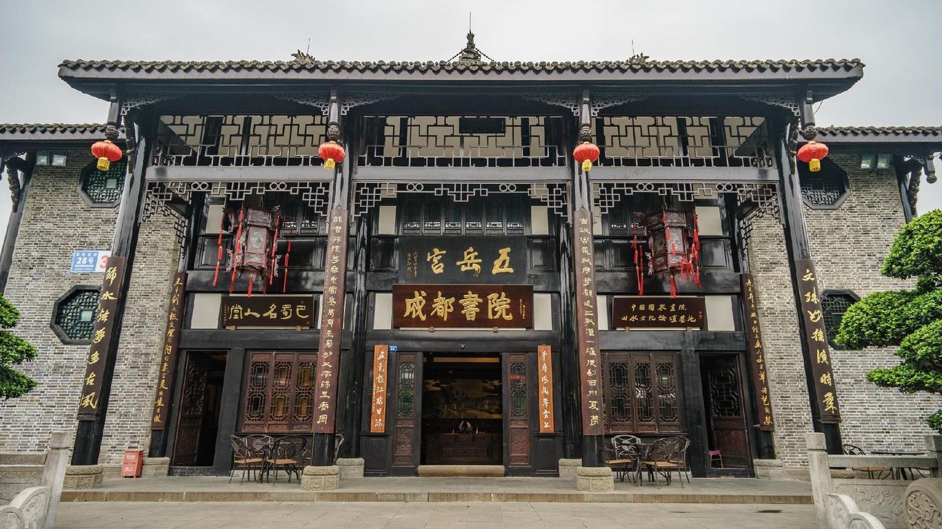 Vienna Hotel Chengdu Chunxi Road Lijiatuo Metro Station