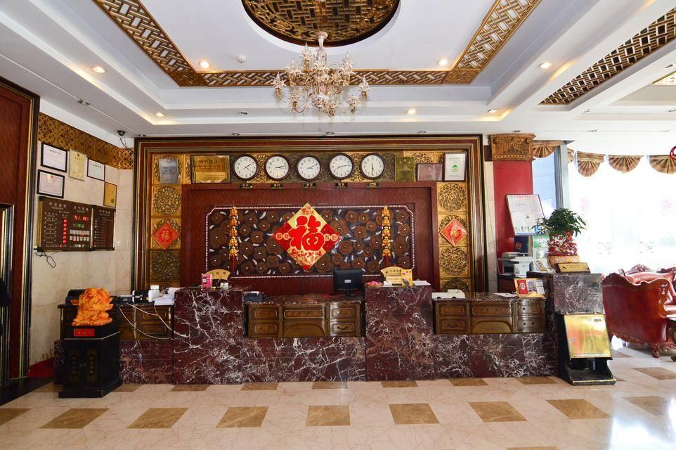 דלפק קבלה תמונה