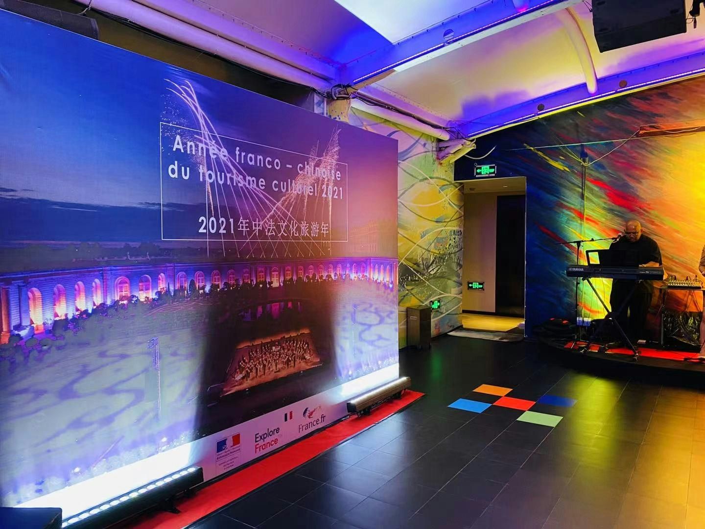 נוחות המלון