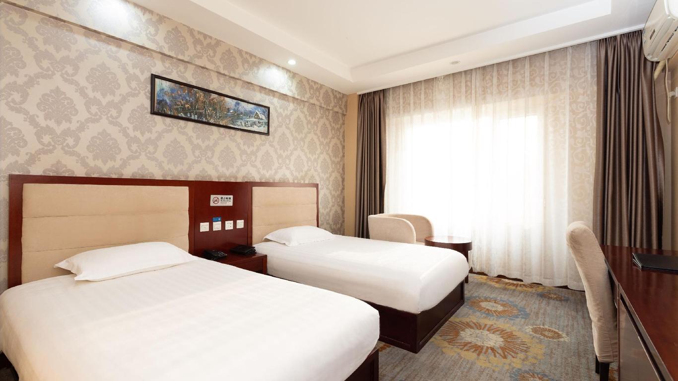 Golden Inn Beijing Tonghuayuan
