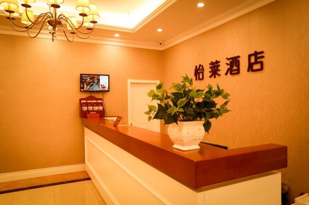 דלפק קבלה תמונה