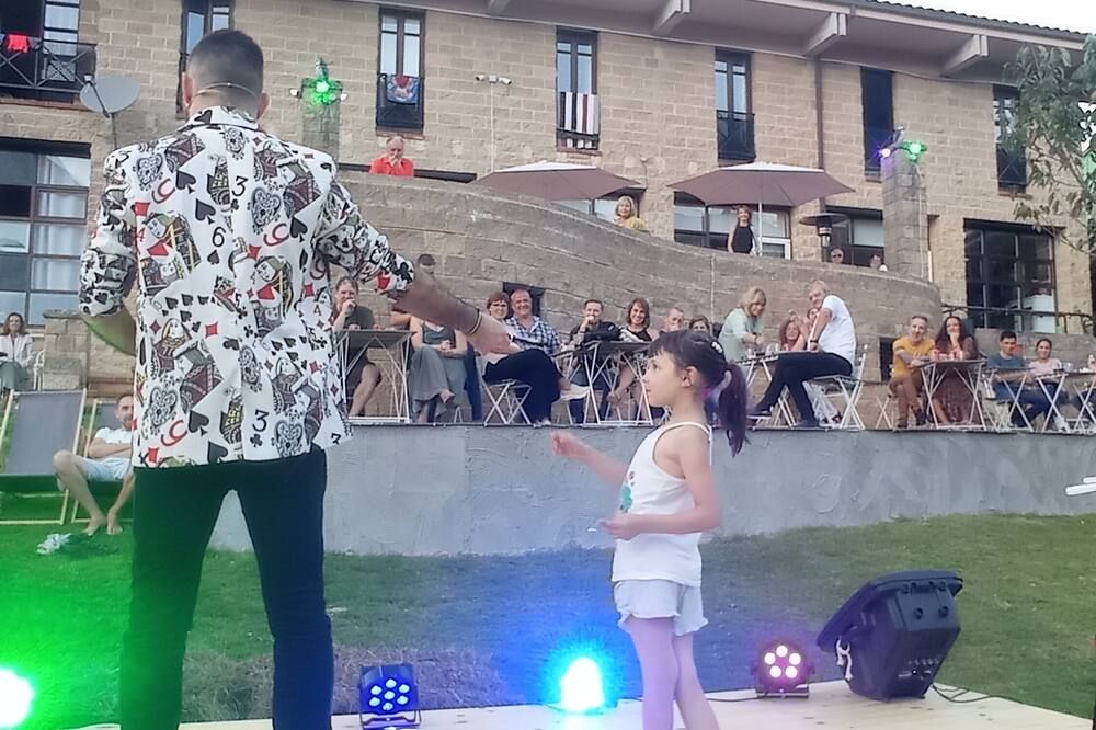 אחר