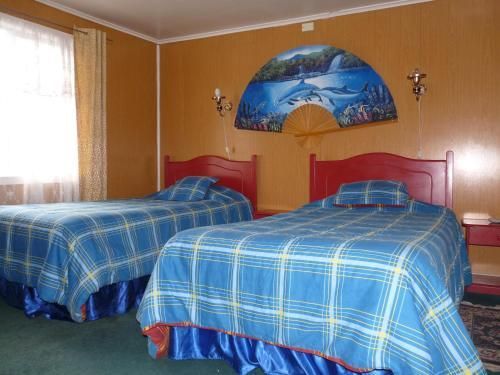 אחר