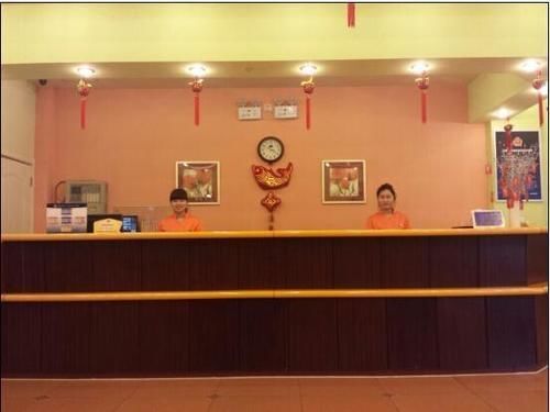 דלפק קבלה תמונה