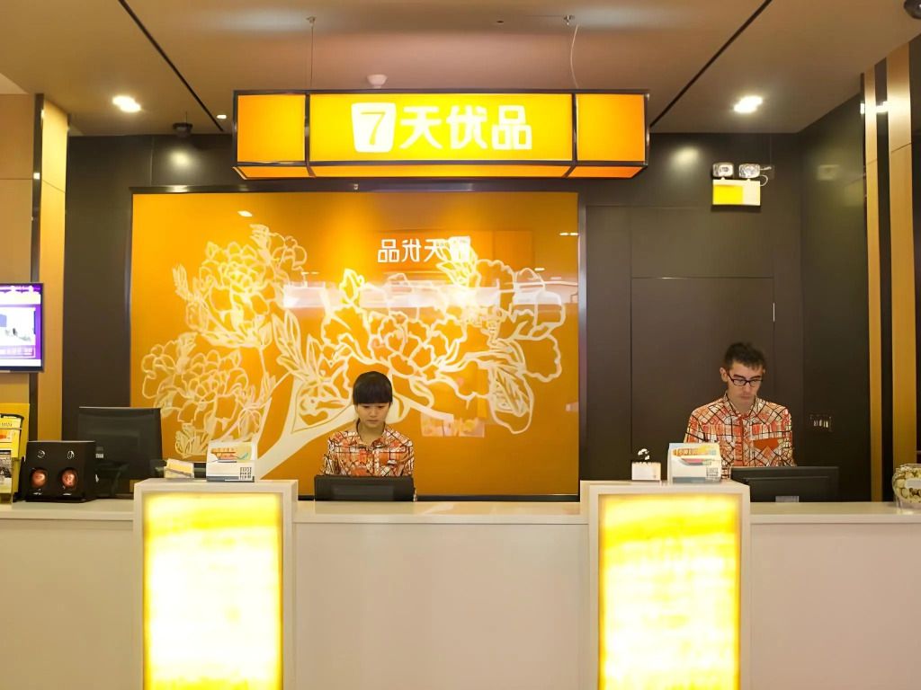 דלפק קבלה תמונה