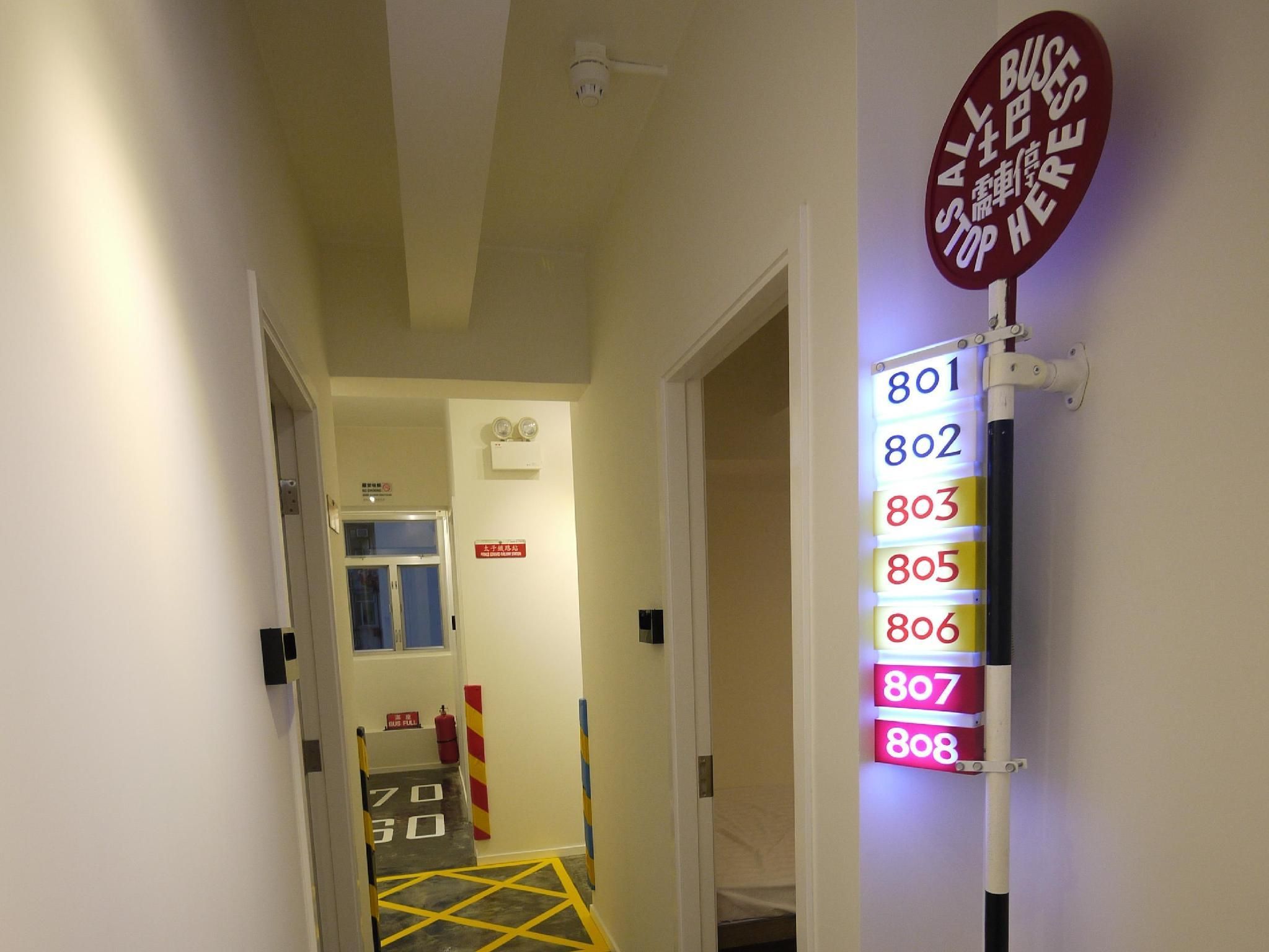 מסדרון תמונה