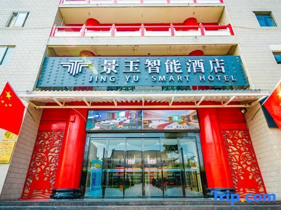 בניין תמונה