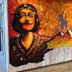 לובי