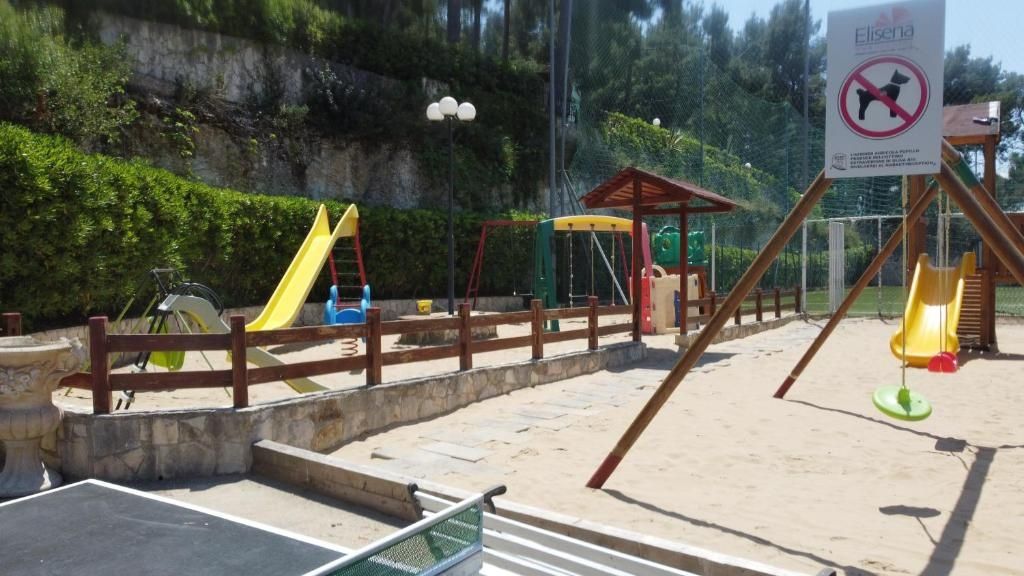 אחר